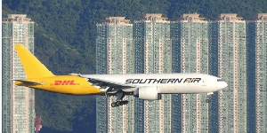 DHL啟動新冠疫苗國際配送