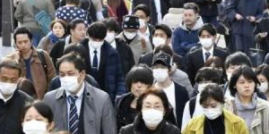 日本宣布“封國”