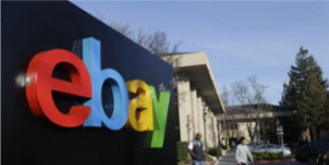eBay韓國(guó)將退出韓國(guó)市場(chǎng)！