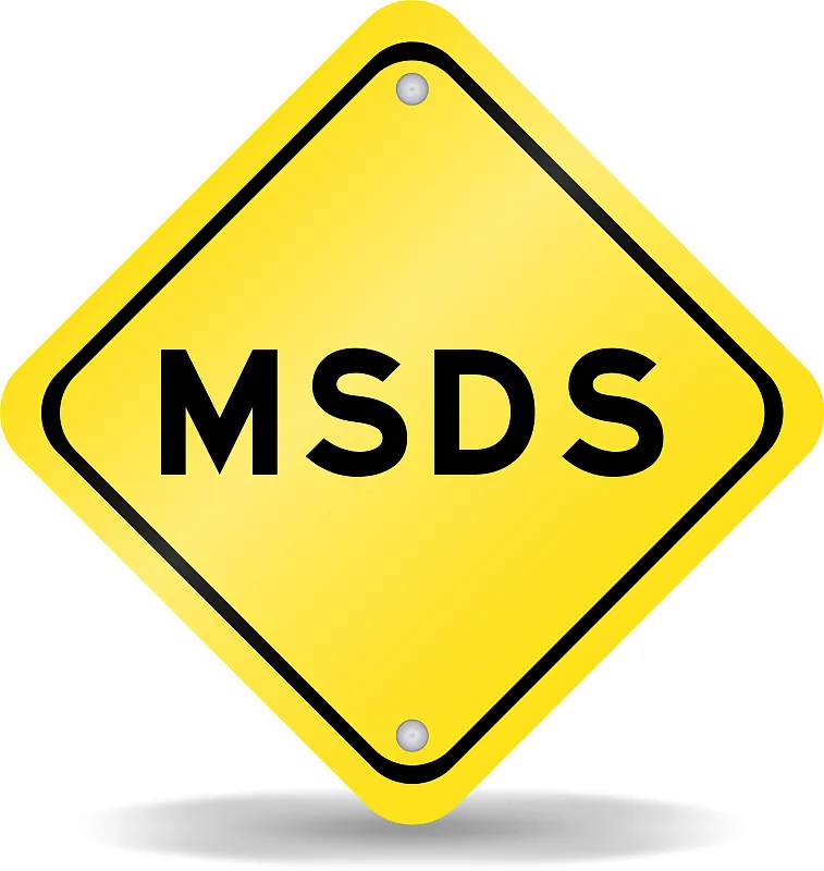 需要MSDS審查的電池產(chǎn)品有哪些